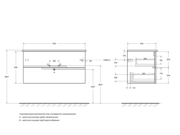 Тумба под раковину Cezares Duet 100 DUET-1000-2C-SO-SPF-P подвесная Sapfiro