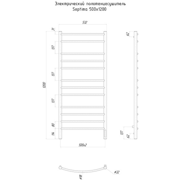 Электрический полотенцесушитель Ravak Septima 50x120 X04000083724 ТЭН справа Хром
