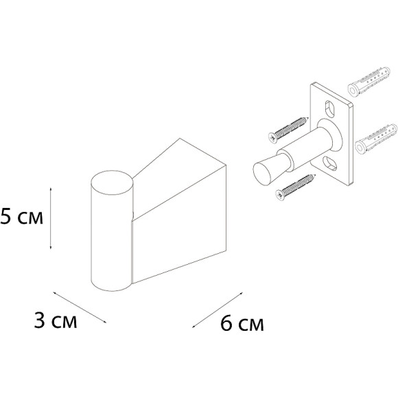 Крючок Fixsen Trend Gold FX-99005 Золото-сатин