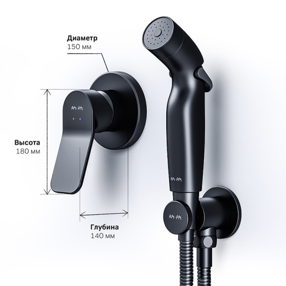 Гигиенический душ со смесителем AM.PM X-Joy F40H85A22 Черный Гигиенический душ со смесителем AM.PM X-Joy F40H85A22 Черный