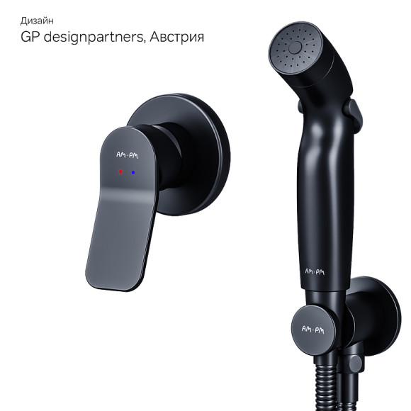 Гигиенический душ со смесителем AM.PM X-Joy F40H85A22 Черный Гигиенический душ со смесителем AM.PM X-Joy F40H85A22 Черный