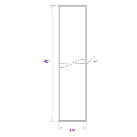 Шкаф пенал Onika Брендон 35.10 У 403565 подвесной Камень светлый Бетон крем