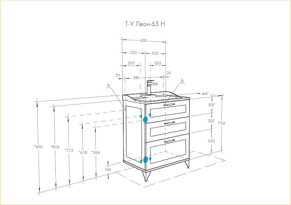 Тумба под раковину Aquaton Леон 65 Н 1A194601LBPR0 Дуб бежевый