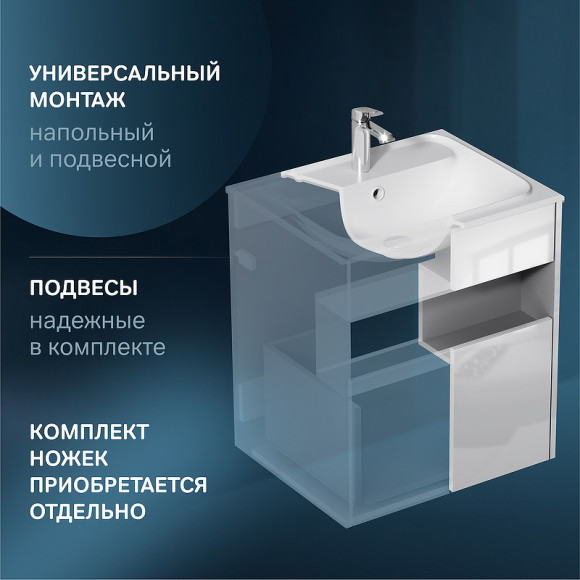 Тумба под раковину AM.PM Func 60 M8FFUX0601WG подвесная Белая глянцевая