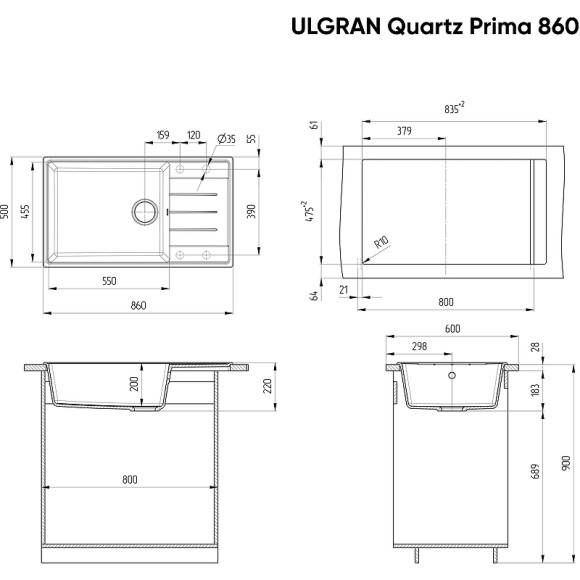 Кухонная мойка Ulgran Quartz Prima 860-01 Жасмин