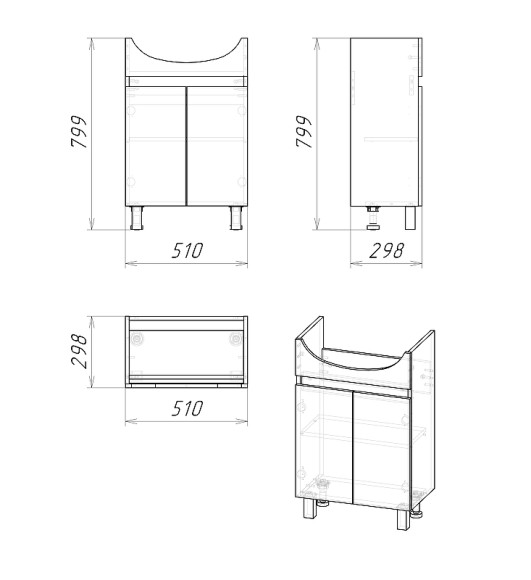 Тумба под раковину Grossman Поло 55 105501 Дуб сонома светлый Белая глянцевая