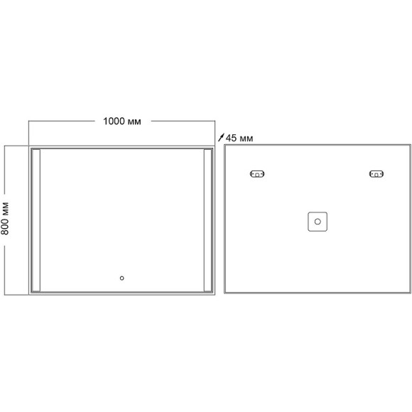 Зеркало Grossman Avrora 100 1110080 с подсветкой с сенсорным выключателем