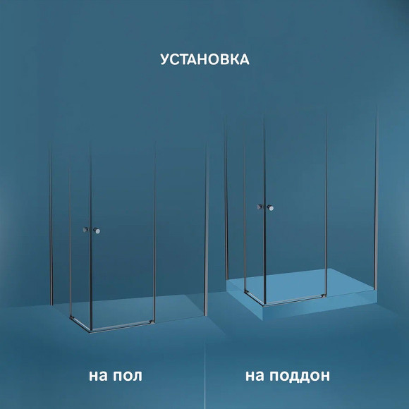 Душевой уголок AM.PM X-Joy 120х90 W94G-403-12090-BТ профиль Черный матовый стекло прозрачное Душевой уголок AM.PM X-Joy 120х90 W94G-403-12090-BТ профиль Черный матовый стекло прозрачное