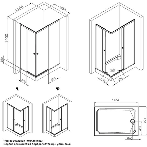 Душевой уголок AM.PM X-Joy 120х90 W94G-403-12090-BТ профиль Черный матовый стекло прозрачное Душевой уголок AM.PM X-Joy 120х90 W94G-403-12090-BТ профиль Черный матовый стекло прозрачное