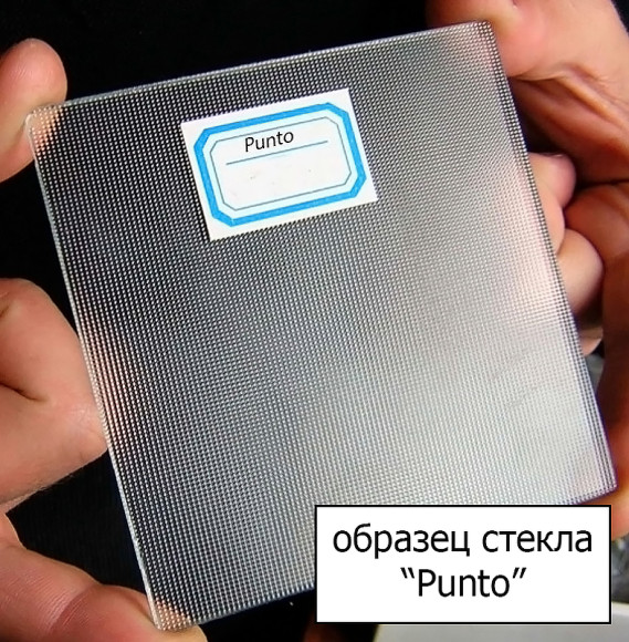 Душевая дверь Cezares Verona 160 R VERONA-W-B-13-40+60/60-P-Cr-R профиль Хром стекло рифленое