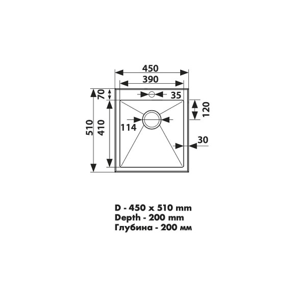Кухонная мойка Kaiser KSM-4551 Silver Кухонная мойка Kaiser KSM-4551 Silver