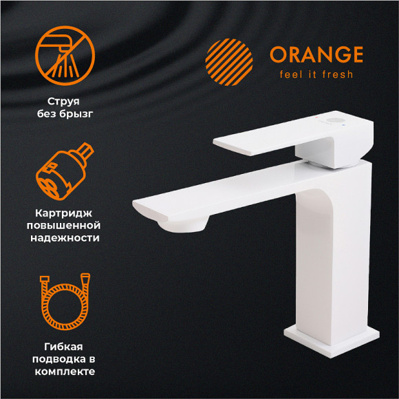 Комплект смесителей Orange Lutz M04-311w Белый Комплект смесителей Orange Lutz M04-311w Белый