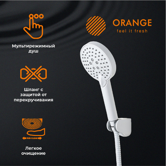 Комплект смесителей Orange Lutz M04-311w Белый Комплект смесителей Orange Lutz M04-311w Белый