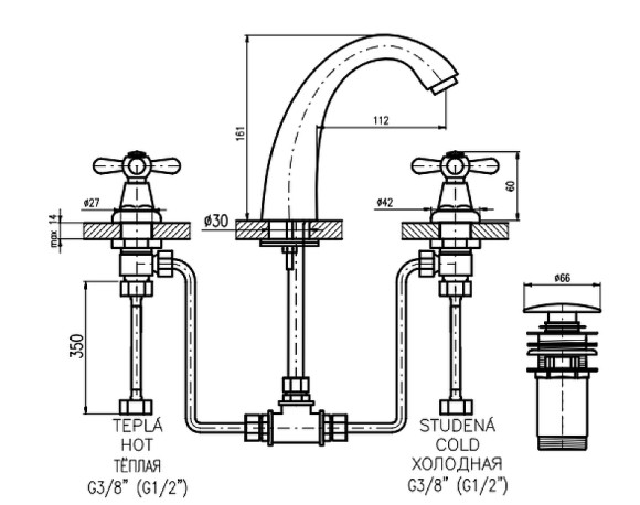 Смеситель для раковины Rav Slezak Morava retro MK133.5Z Золото