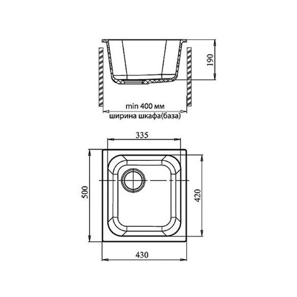 Кухонная мойка GranFest Standart GF-S430 Песочная Кухонная мойка GranFest Standart GF-S430 Песочная