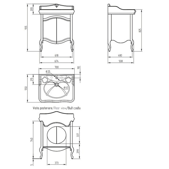 Тумба под раковину Migliore Impero 70 25974 Бежевая Тумба под раковину Migliore Impero 70 25974 Бежевая