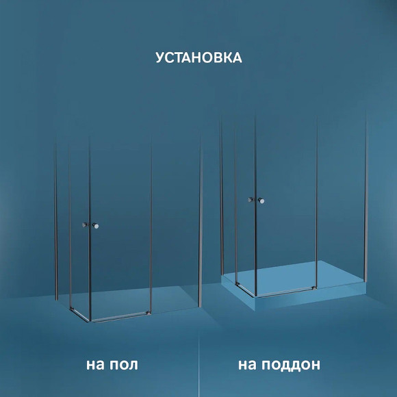 Душевой уголок AM.PM X-Joy 120х80 W94G-403-12080-BТ профиль Черный матовый стекло прозрачное Душевой уголок AM.PM X-Joy 120х80 W94G-403-12080-BТ профиль Черный матовый стекло прозрачное