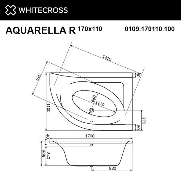 Акриловая ванна Whitecross Aquarella 170x110 R 0109.170110.100 без гидромассажа Акриловая ванна Whitecross Aquarella 170x110 R 0109.170110.100 без гидромассажа