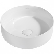 Раковина-чаша Abber Bequem 36 AC2108 Белая