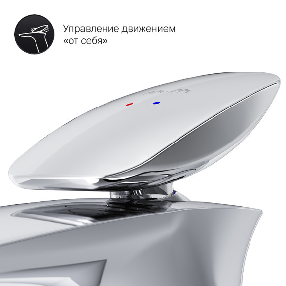 Смеситель для раковины AM.PM Spirit V2.0 F70A02100 Хром Смеситель для раковины AM.PM Spirit V2.0 F70A02100 Хром