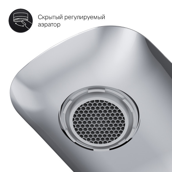 Смеситель для раковины AM.PM Spirit V2.0 F70A02100 Хром Смеситель для раковины AM.PM Spirit V2.0 F70A02100 Хром