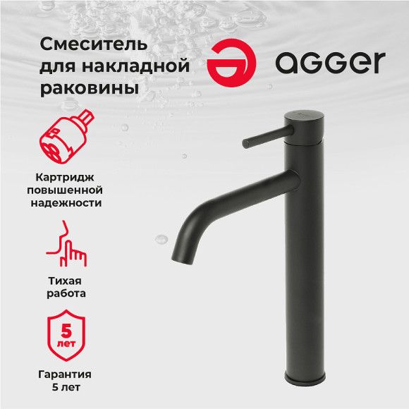 Смеситель для раковины Agger Zest A0712144 Черный матовый Смеситель для раковины Agger Zest A0712144 Черный матовый