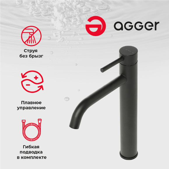Смеситель для раковины Agger Zest A0712144 Черный матовый Смеситель для раковины Agger Zest A0712144 Черный матовый