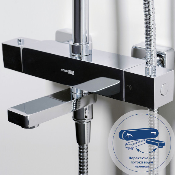 Душевая система WasserKRAFT A19901 с термостатом Хром