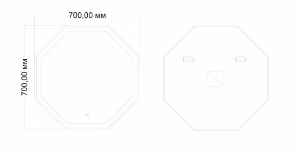 Зеркало Art&Max Argo AM-Arg-700-700-DS-F с подсветкой с сенсорным выключателем Зеркало Art&Max Argo AM-Arg-700-700-DS-F с подсветкой с сенсорным выключателем