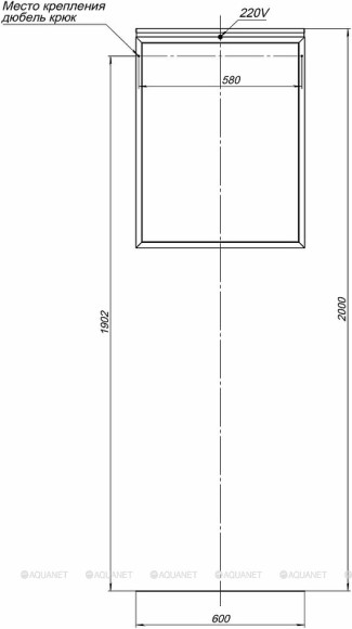 Зеркало Allen Brau Priority 60 1.31013.60 с подсветкой Медь браш Зеркало Allen Brau Priority 60 1.31013.60 с подсветкой Медь браш