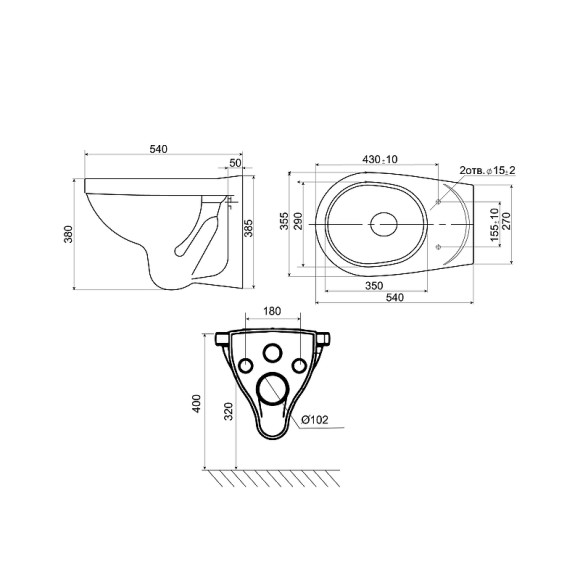 Комплект унитаза с инсталляцией Santeri Альфа 1.3815.9.S00.00B.0 с сиденьем и клавишей смыва Хром Комплект унитаза с инсталляцией Santeri Альфа 1.3815.9.S00.00B.0 с сиденьем и клавишей смыва Хром
