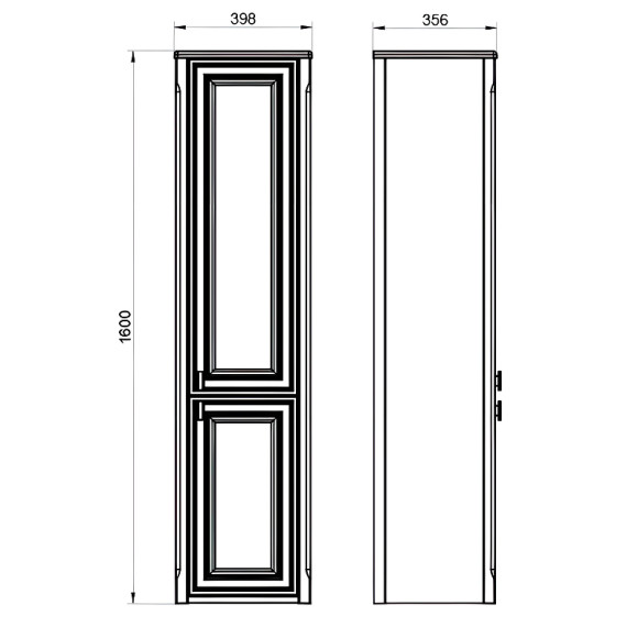 Шкаф пенал ASB-Woodline Кастелло 40 12070 подвесной Пейна (Синий)