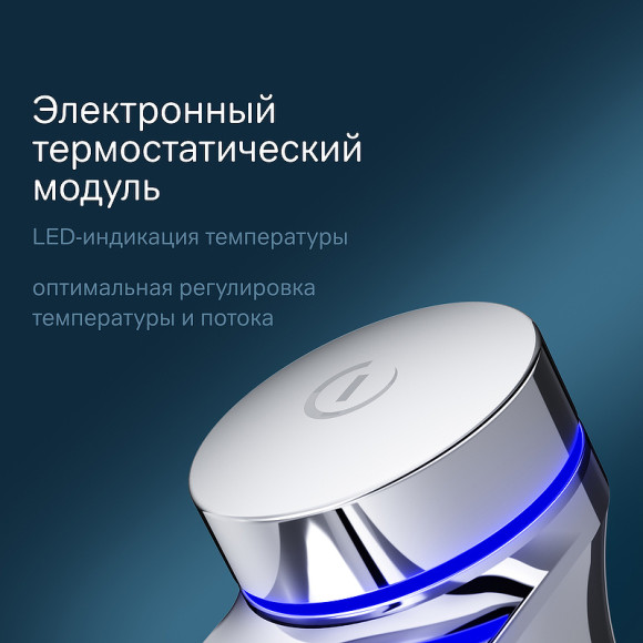 Смеситель для раковины AM.PM Inspire 2.0 TouchReel F50A92400 Хром Смеситель для раковины AM.PM Inspire 2.0 TouchReel F50A92400 Хром