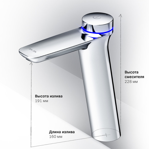 Смеситель для раковины AM.PM Inspire 2.0 TouchReel F50A92400 Хром Смеситель для раковины AM.PM Inspire 2.0 TouchReel F50A92400 Хром