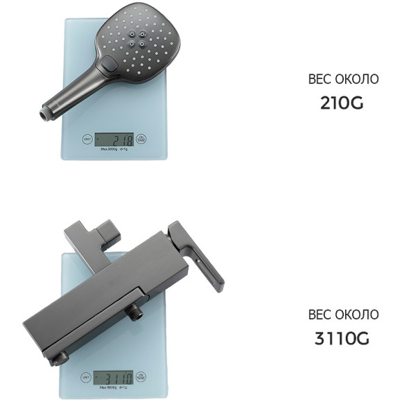 Душевая система Gappo G17-9 G2417-9 Оружейная сталь Душевая система Gappo G17-9 G2417-9 Оружейная сталь