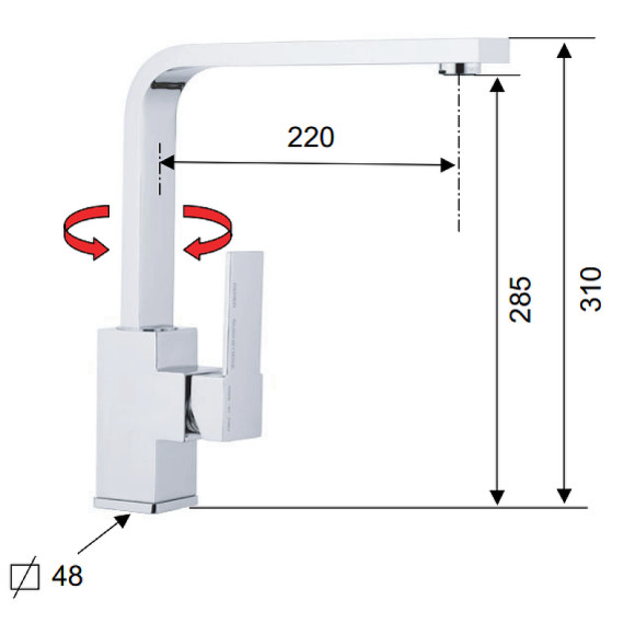 Смеситель для кухни Remer Qubica Q42U Хром Смеситель для кухни Remer Qubica Q42U Хром