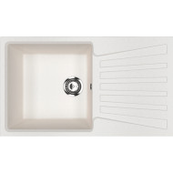 Кухонная мойка Ulgran Classic U-703-341 Ультра-белая