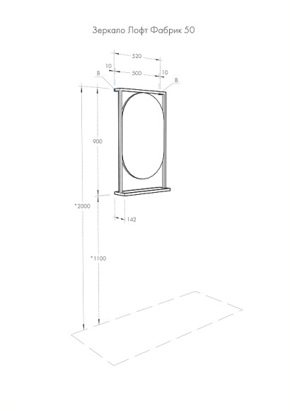 Зеркало Aquaton Лофт Фабрик 50 1A242502LTDY0 Дуб кантри