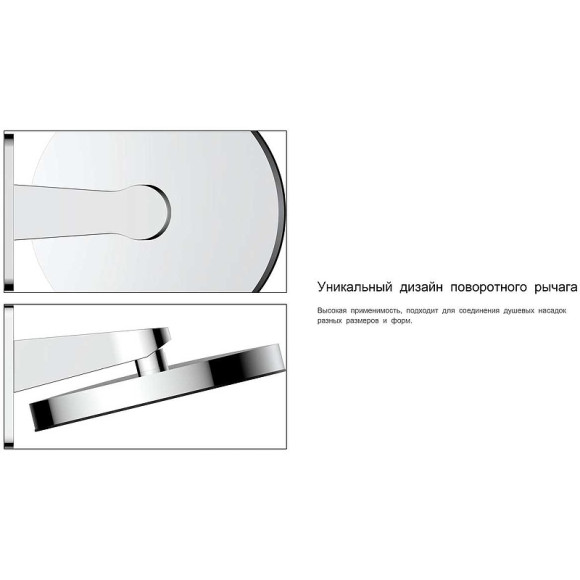 Душевая система Vincea Inspire VSFW-3I22MT3GM с термостатом Вороненая сталь
