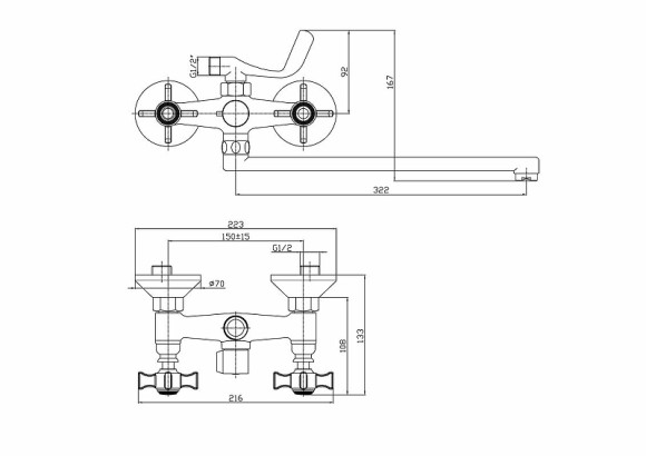 Смеситель для ванны Haiba HB2224 универсальный Хром