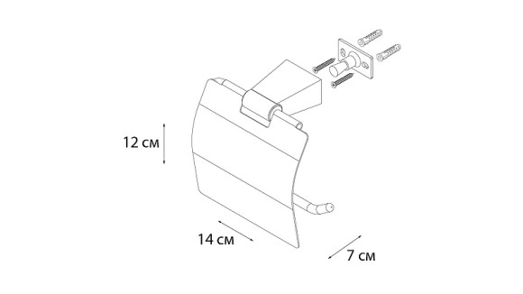 Держатель туалетной бумаги Fixsen Trend FX-97810 с крышкой Черный матовый