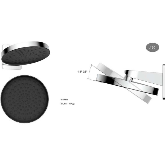 Душевая система Vincea VSFW-422TI3GM с термостатом Вороненая сталь