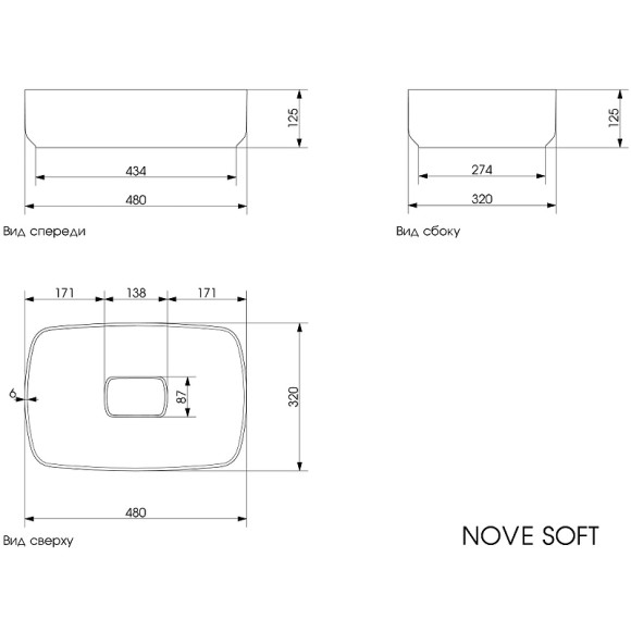Раковина-чаша Plumberia Selection NOVE SOFT TL 48x12.5x32 Terra di Luna Раковина-чаша Plumberia Selection NOVE SOFT TL 48x12.5x32 Terra di Luna