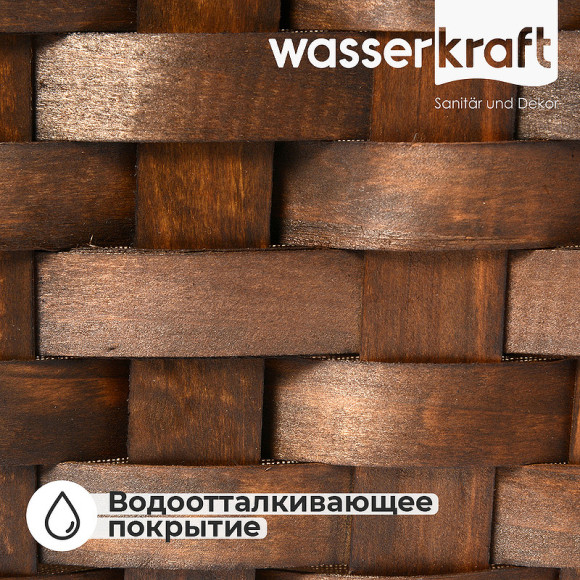 Корзина для аксессуаров WasserKRAFT Berkel WB-480-M Темно-коричневая Корзина для аксессуаров WasserKRAFT Berkel WB-480-M Темно-коричневая