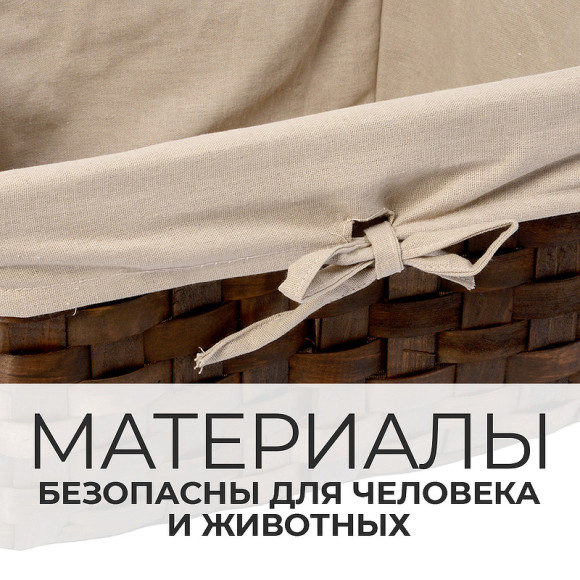 Корзина для аксессуаров WasserKRAFT Berkel WB-480-M Темно-коричневая Корзина для аксессуаров WasserKRAFT Berkel WB-480-M Темно-коричневая