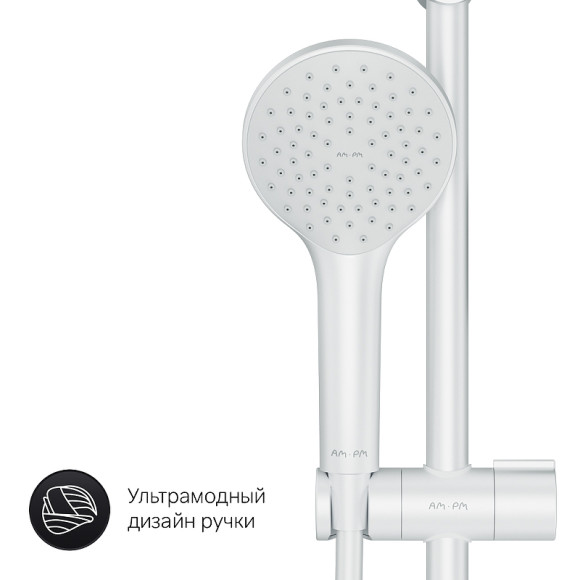 Душевая система AM.PM X-Joy F43885A14 Белый матовый