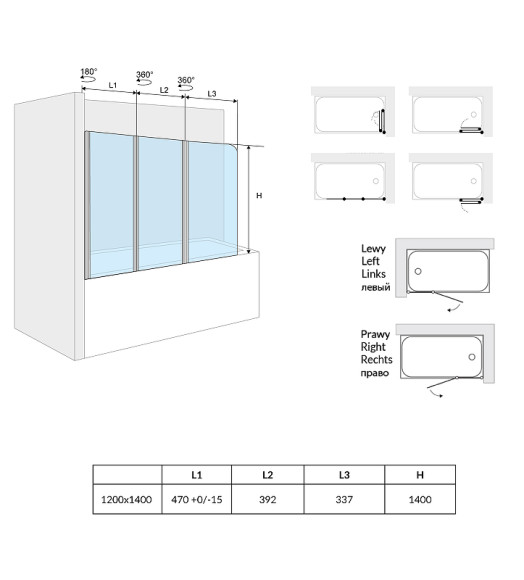 Шторка на ванну Excellent Fliper 120 R KAAX.1309.1200.PR Хром Прозрачный