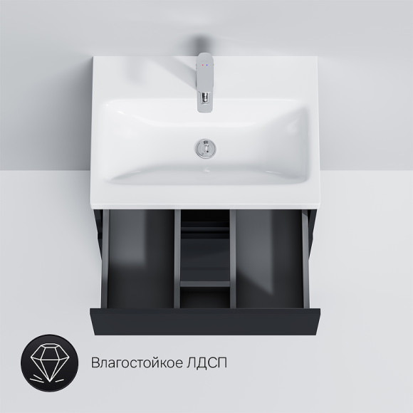 Тумба под раковину AM.PM Gem S 60 M91FSX0602GM Графит матовый Тумба под раковину AM.PM Gem S 60 M91FSX0602GM Графит матовый