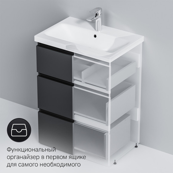 Тумба под раковину AM.PM Gem S 60 M91FSX0602GM Графит матовый Тумба под раковину AM.PM Gem S 60 M91FSX0602GM Графит матовый