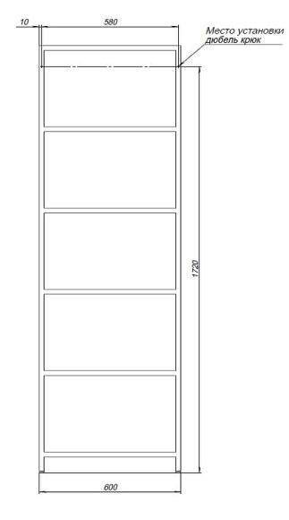 Стеллаж Allen Brau Liberty 60 1.33006.BB Черный браш Стеллаж Allen Brau Liberty 60 1.33006.BB Черный браш